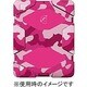 Survivor Salt-PKC HYS HYS iPad Air GB36408 GB36408
