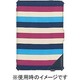 Journal Cabana iPad mini Saffron-INK BET MCB GB37679 GB37679