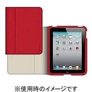 Slim Folio iPad mini Saffron-RED SND GB37744 GB37744