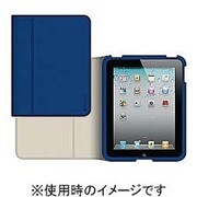 Slim Folio iPad mini Saffron-MCB SND GB37745 GB37745