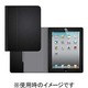 Folio iPad mini Saffron-BLK GRY GB37456 GB37456
