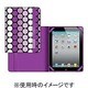 Passport Polka iPad mini Saffron-PRP GB37467 GB37467