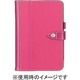 Folio Back Bay iPad mini Saffron-BET SND GB37516 GB37516