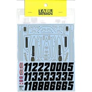 TABU-12055 [1/12 LOTUS72D フルスポンサーデカール 1972/1973 （タミヤ対応）]