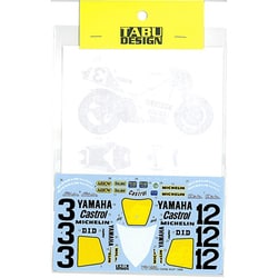 ヨドバシ Com タブデザイン Tabu 160 1 12 Yzr500 Ow98 Wgp19 フルスポンサーデカール ハセガワ対応 通販 全品無料配達