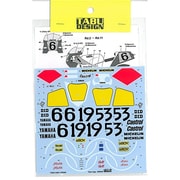 TABU-12064 [1/12 YZR500 TeamAgo. WGP1989 オプションデカール（ハセガワ対応）]