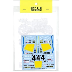 ヨドバシ.com - タブデザイン TABU-12068 [1/12 YZR500 #4 1989