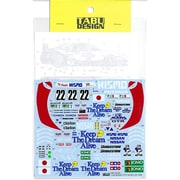 TABU-24020 [1/24 NISMO GT-R LM 1995 #22 デカール]