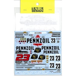 ヨドバシ.com - タブデザイン TABU-24031 [1/24 ニッサン スカイライン GT-R R33 PENNZOIL JGTC 1998  デカール] 通販【全品無料配達】