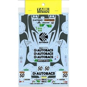 TABU-24032 [1/24 ニッサン スカイライン GT-R R33 ARTA JGTC 1998 デカール]