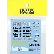 TABU-20005 [1/20 フェラーリ F310B オプションデカール]