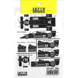 ヨドバシ.com - タブデザイン TABU-20080 [1/20 Type79 REBAQUE仕様