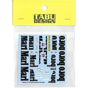 TABU-20116 [1/20 F2003-GA Monaco OPTION F]