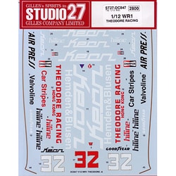 ヨドバシ.com - スタジオ27 ST27-DC847 [1/12 ウルフWR1