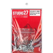 ST27-FP20103 [1/20 P34 1976 ブレーキセット]
