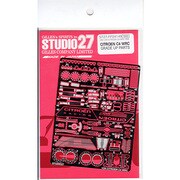 ST27-FP24149 [1/24 CITROEN C4 WRC グレードアップパーツ]
