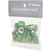VESTAX製品用交換ノブセット/グリーン COLOR KNOB PACK GREEN