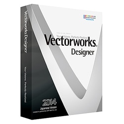 ヨドバシ.com - エーアンドエー A&A Vectorworks Designer 2014 スタンドアロン版 通販【全品無料配達】