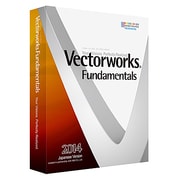 Vectorworks Fundamentals 2014 スタンドアロン版