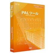 PALツール 2014 スタンドアロン版 基本パッケージ