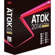 ATOK 2014 for Windows [プレミアム] 通常版 [Windows]