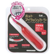 ホットアイラッシュカーラー レッド KQ0340