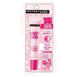 ヨドバシ.com - メイベリンニューヨーク MAYBELLINE NEW YORK