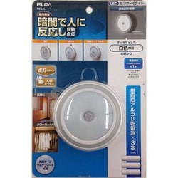 ヨドバシ.com - 朝日電器 ELPA エルパ PM-L214 [LEDセンサー付ライト