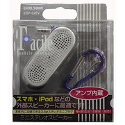 ミニステレオスピーカー ESP-328V