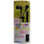 SHM-50BK [スマートフォン用ヘッドホン]