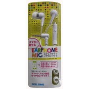 SHM-50WH [スマートフォン用ヘッドホン]
