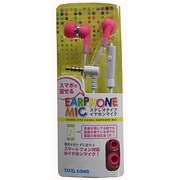 SHM-50PK [スマートフォン用ヘッドホン]