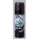 ホラグチカヨ スリムマグボトル 0.3L アフリカ KH-MB300A