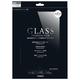 iPad Air 保護フィルム ガラス MB-IPAFGLA