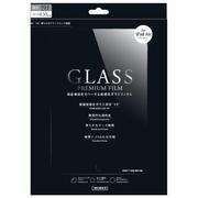 iPad Air 保護フィルム ガラス MB-IPAFGLA