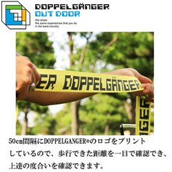 ヨドバシ.com - ディーオーディー DOD DBW01 [バランス