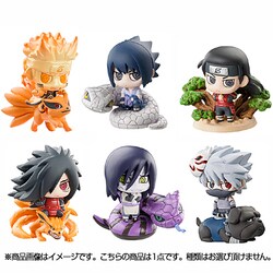 ヨドバシ.com - メガハウス MegaHouse ぷちきゃらランド NARUTO