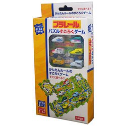 プラレール パズルすごろくゲーム [ボードゲーム]