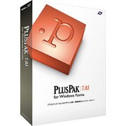 PlusPak for Windows Forms7.0J 3開発ライセンスパッケージ [ライセンスソフト]