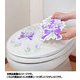 トイレ消臭シートリボン バイオレット KD-65