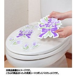 トイレ消臭シートリボン バイオレット KD-65