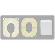 折りたたみ式補助便座 イエロー R-42