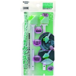 みぞスティック KB-602