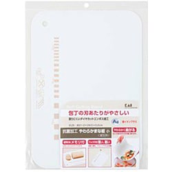 抗菌やわらかまな板(小)ホワイト AP-5017