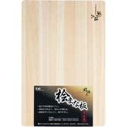 関孫六 桧 まな板450×300 AP5220