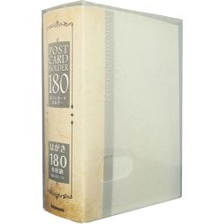 A6 はがきホルダー 90ポケット 180枚収納 クールグレー SD-HCT2A6-180C