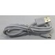 FT132A用USBコード ホワイト USB-FT132A_WH