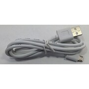 FT132A用USBコード ホワイト USB-FT132A_WH