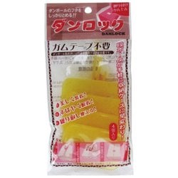 ダンロック 黄 4個入り DL4P-YL
