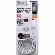 Lightning用USB充電ケーブル2.0mホワイト LIL-2.0MUCW